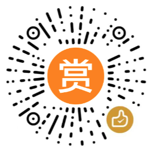 收款码